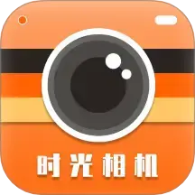 时光相机app v24.7.29 免费版