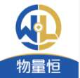 物量恒app下载 v2.17 安卓版