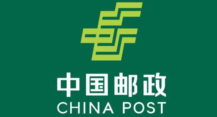 中国邮政邮我行app最新版