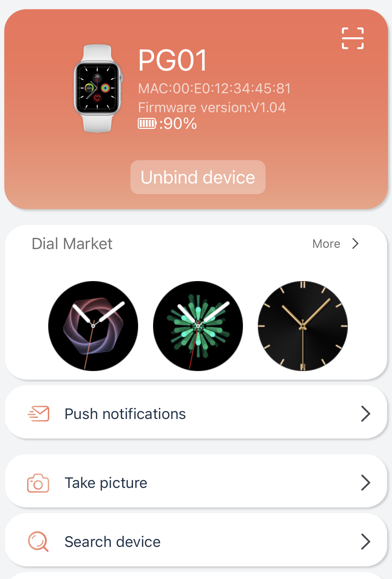 rdfit连接手表app官方正版下载