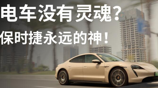 保时捷app官方下载安装