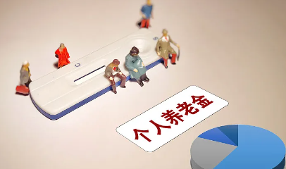 陕西老龄年检认证app最新版下载(陕西社会保险)
