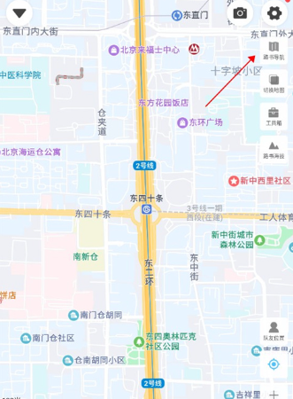 行者骑行app安卓版下载