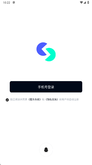 天工超级智能体下载最新版