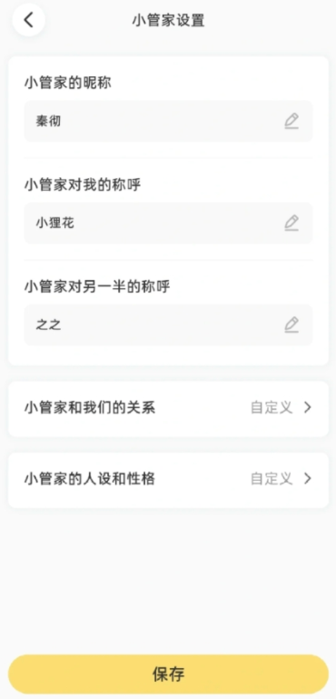 咔比荷包app手机版下载