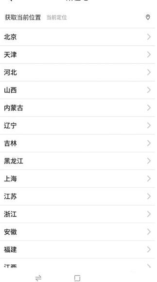 闲鱼网站二手市场下载