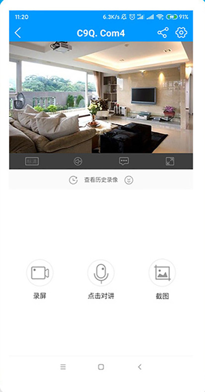 喵眼精灵安卓版app下载最新版