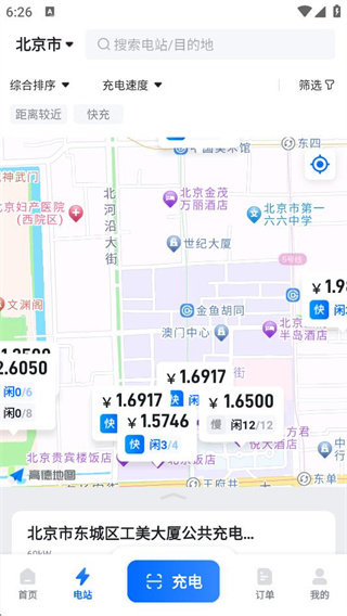 17551674773546873 (1).jpg