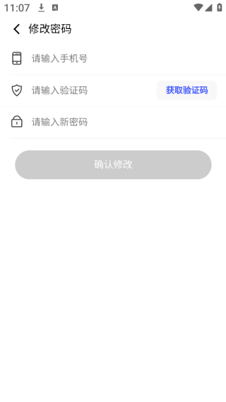 京医伴app下载
