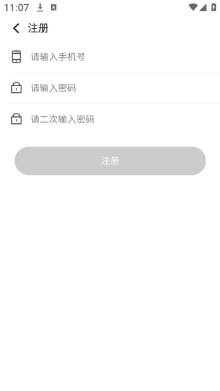 京医伴app下载