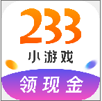233游戏盒子最新版下载 v4.71.0.0-4714771 官方正版