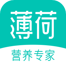薄荷健康减肥软件下载 v14.0.10 最新版