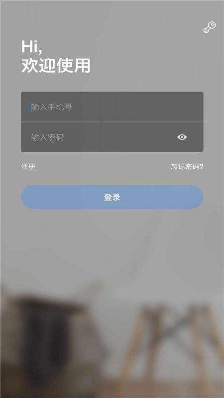 ycc365plus下载app v5.1041.8.9775 官方最新版