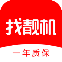 找靓机app官方下载 v9.5.64 最新版