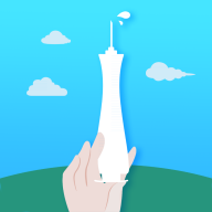 粤苗app下载广东预防接种 v2.0.9 最新版本