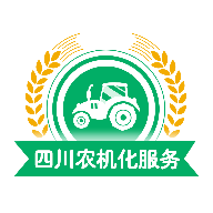 四川农机补贴2025最新版下载 v1.8.4 官方版