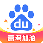 度娘下载正版安装(百度) v15.15.0.10 最新版