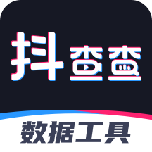 抖查查官方正版下载 v3.0.7 官方版
