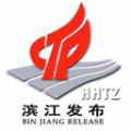 杭州滨江发布官方下载 v3.7.9 安卓版