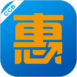 建行惠懂你app下载安装官方版 v4.23.0 官方版