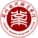 I现代app官方版下载兰州现代职业学院 v1.2.9 安卓版