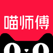 喵师傅app下载2025最新版 v5.0.1 安卓版