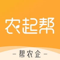 农起帮官方新版本app下载 v3.9.23 官方版