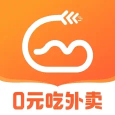 歪麦霸王餐平台app官方版下载 v1.1.157 安卓版