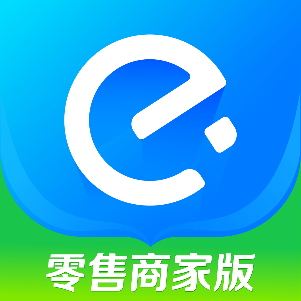 饿了么零售商家版下载安卓版 v6.25.3 最新版本