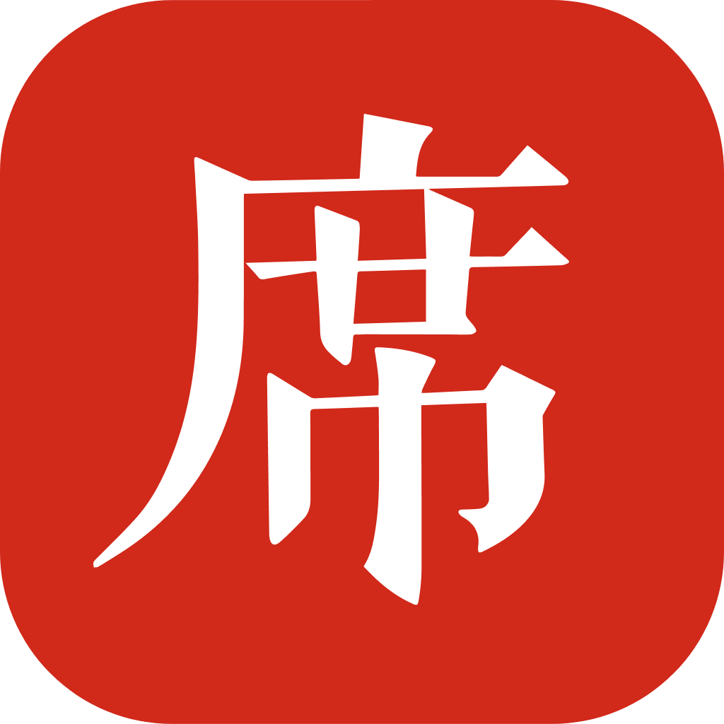 一席演讲节目app下载安装 v5.4.6 安卓版