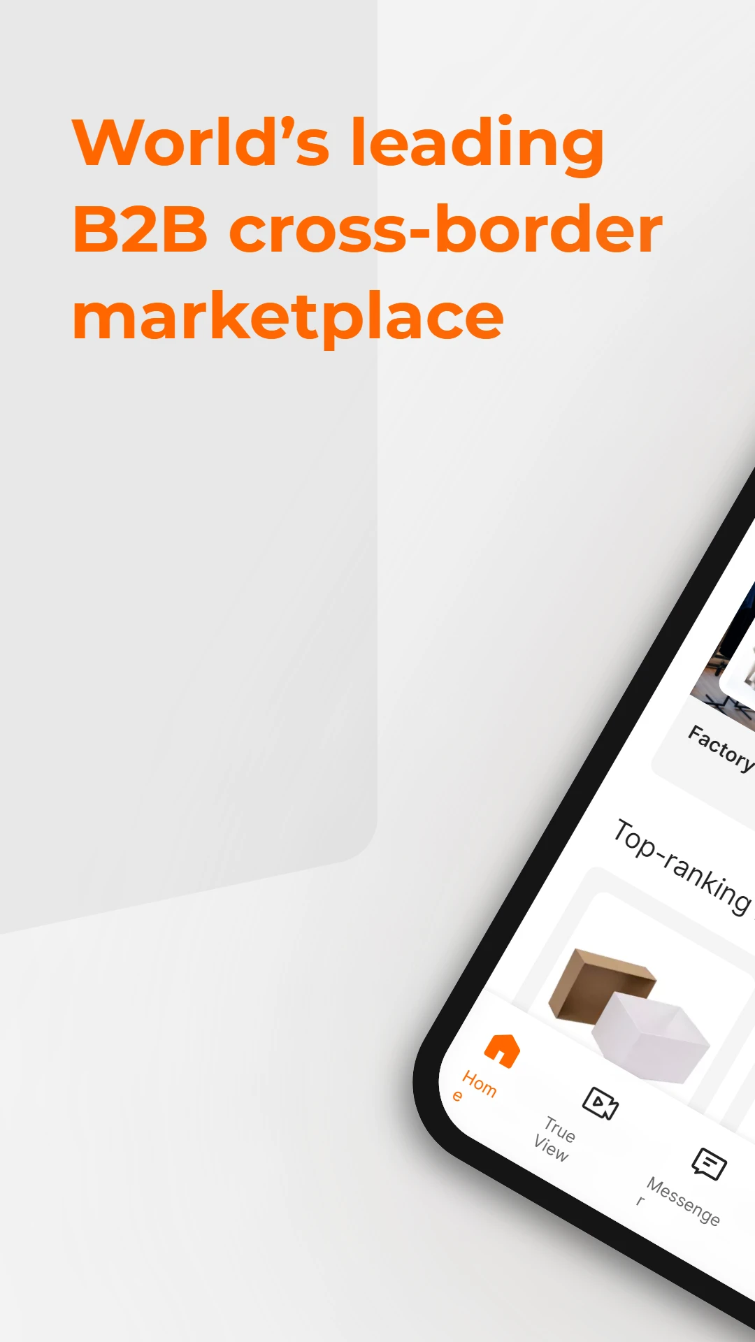 Alibaba.com下载官方版下载 v8.95.0 安卓版