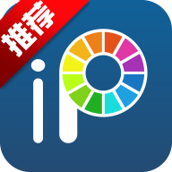 爱笔思画x中文版下载 v13.1.8 免费版