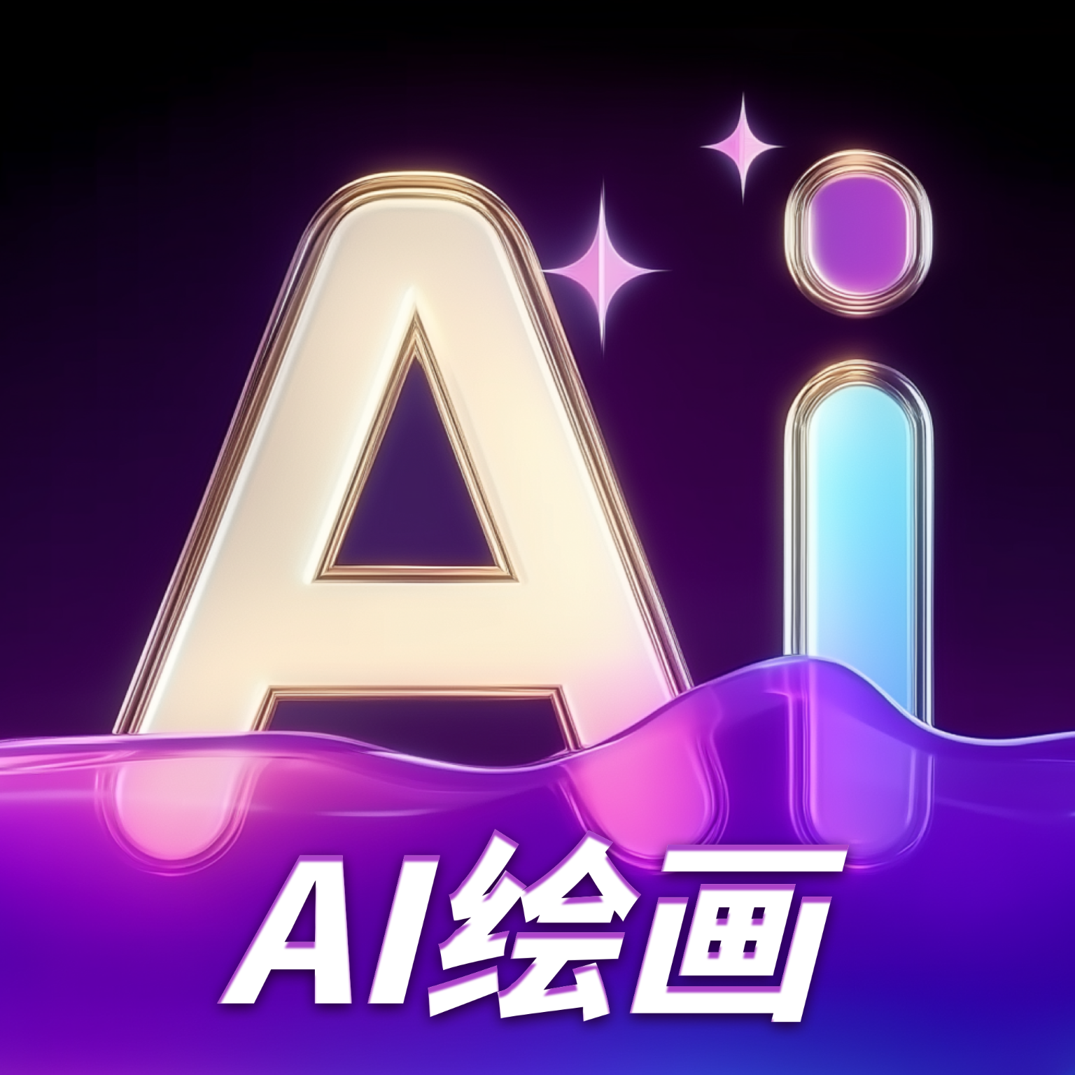 Craiyon绘画官方下载 v1.0.0 安卓版