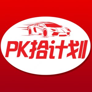 分分彩 v12.6.0 最新版
