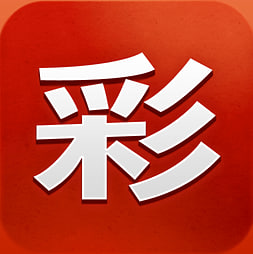 彩票预测app软件下载安装 v1.0.5 最新版