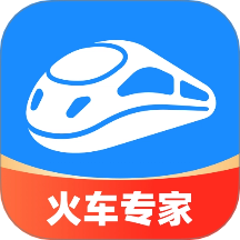 智行火车票最新版下载12306 v10.16.4 手机版