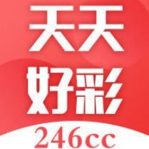 二四六天天彩(944cc)246天天彩图文资下载 v2.0.5