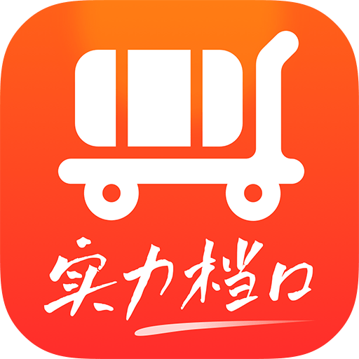 批批网服装女装批发app下载 v13.4.0 最新版