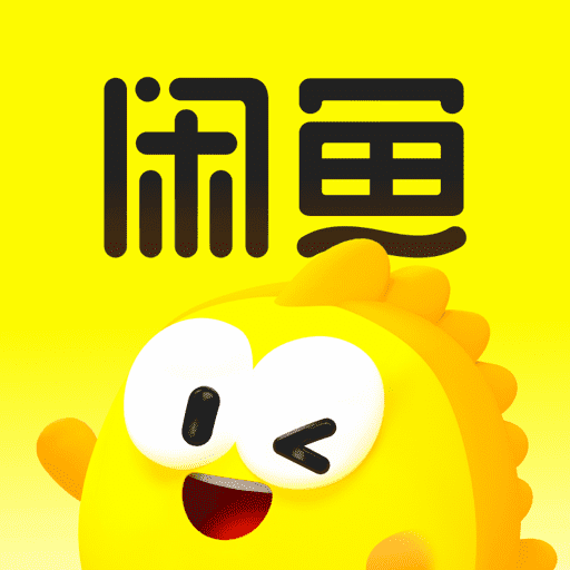 闲鱼app官方下载2025最新版 v7.22.70 官方版