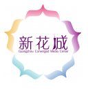 广州新花城app最新版(现改名广州日报新花城) v4.2.4 安卓版