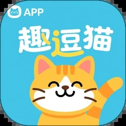 趣逗猫记事最新版下载 v1.0.0 安卓版