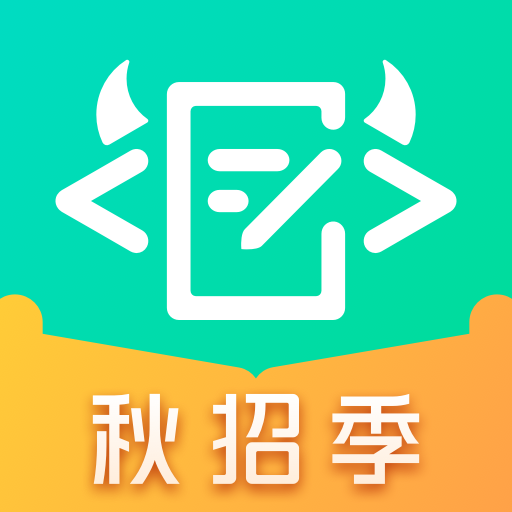 牛客app v3.28.13 安卓版