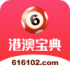 港澳宝典官网app下载 v2.3.6 正版
