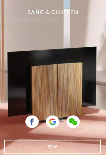  Bang Olufsen app官方正版下载