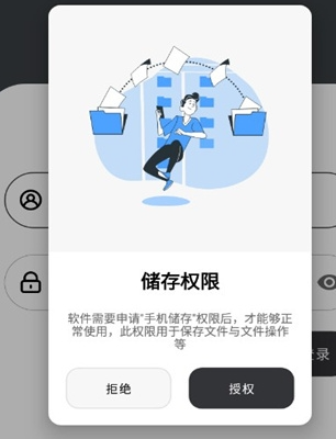 话简app下载最新版(花简空间)