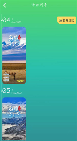 17189410245713789.jpg