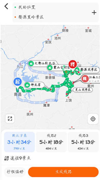 17189410437387831.jpg