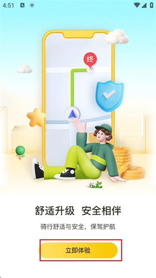 360瀹夊叏娴忚鍣ㄦ埅鍥?556234.jpg