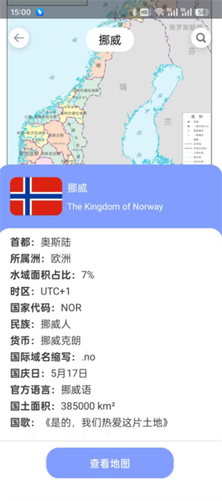 17266434333974241.jpg