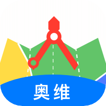 奥维地图2025高清卫星地图手机版免费下载 v2.8.1 最新官方版
